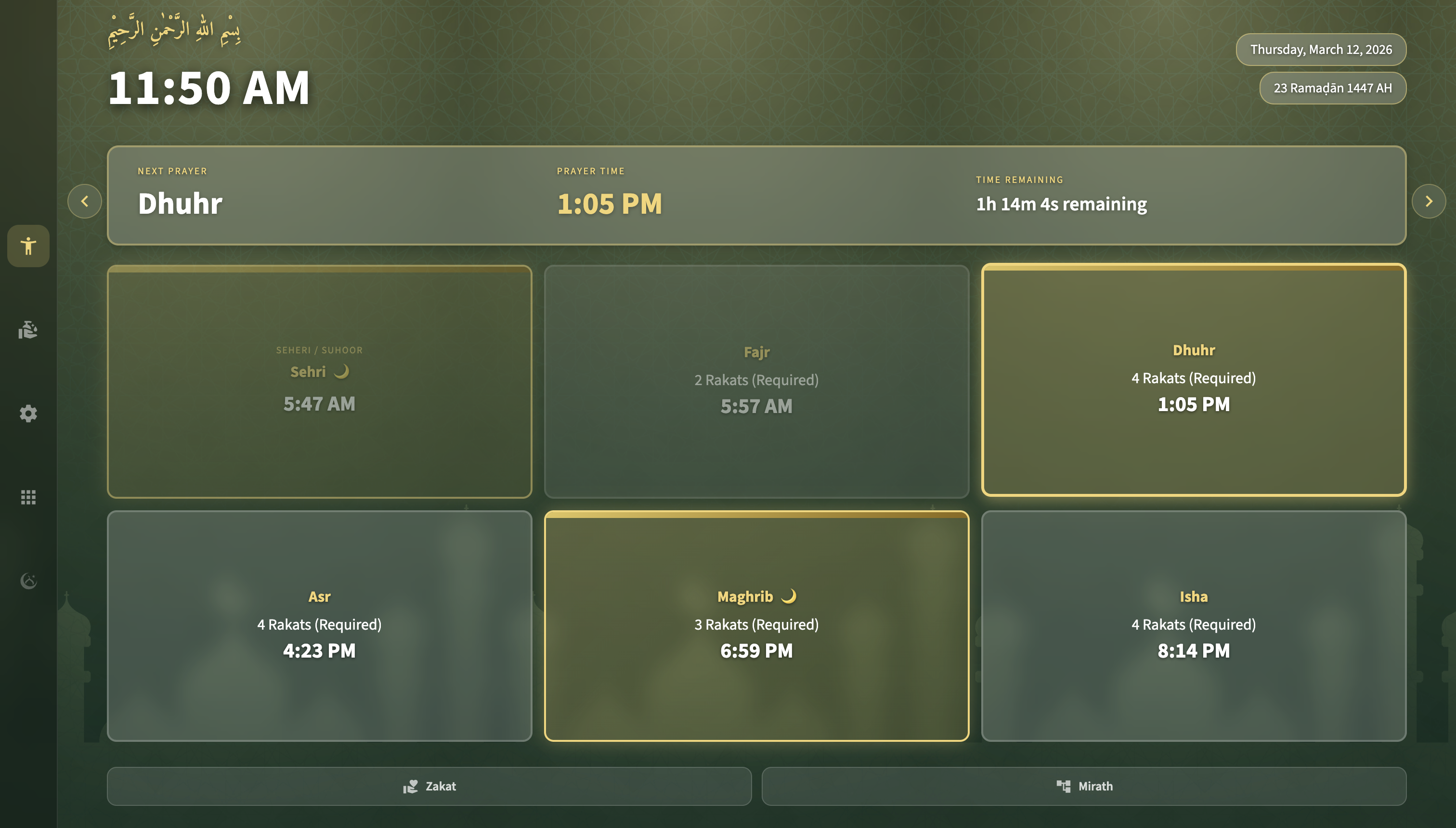 Prayer times main screen